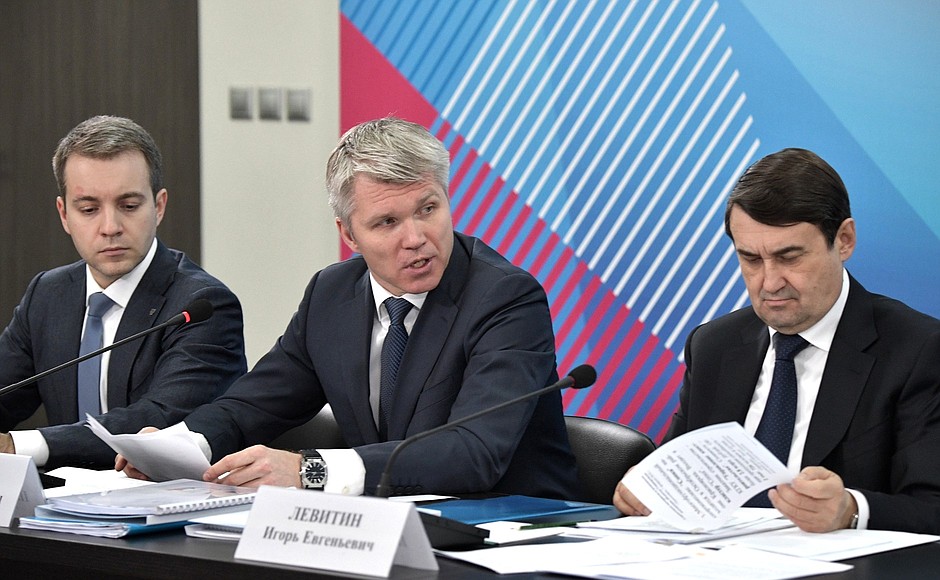 At the meeting on preparations for the 2019 Winter Universiade. Left to right: Minister of Communications and Mass Media Nikolai Nikiforov, Minister of Sport Pavel Kolobkov and Presidential Aide Igor Levitin.