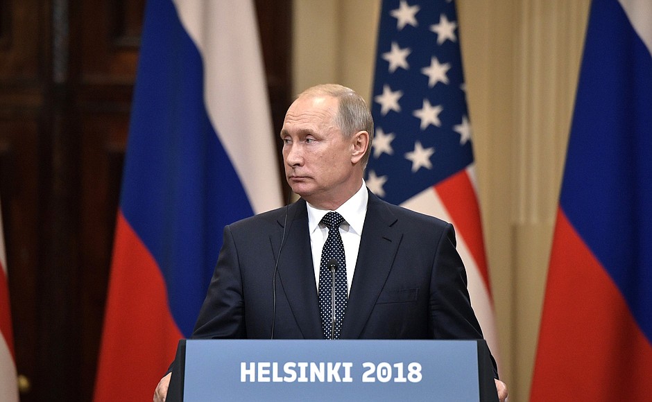 Во время совместной пресс-конференции Президента России Владимира Путина и Президента Соединённых Штатов Америки Дональда Трампа.