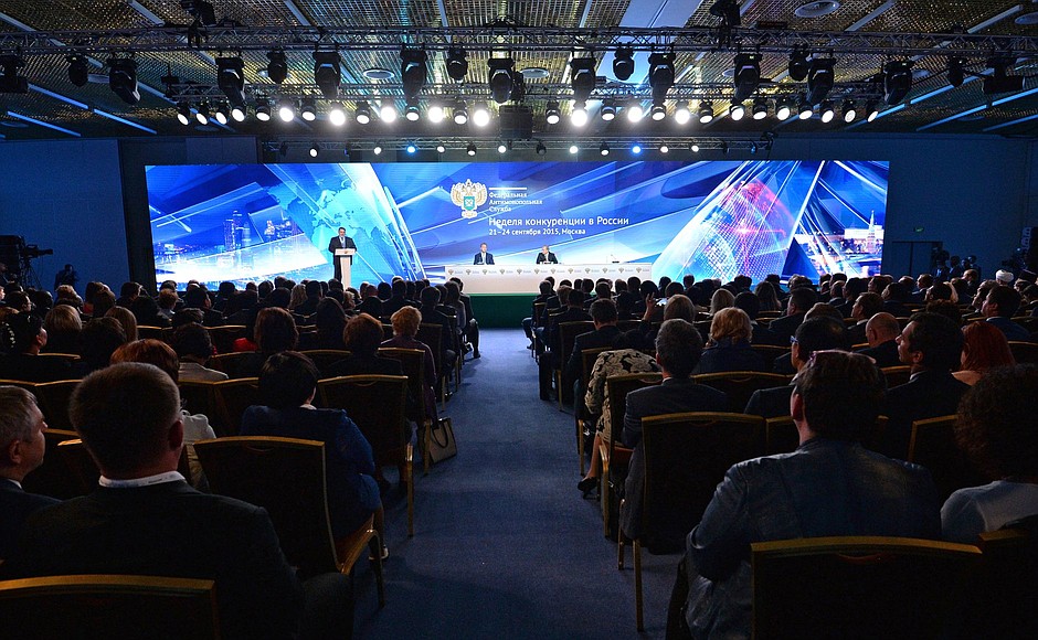 Federal Anti-Monopoly Service Competition Week in Russia forum.