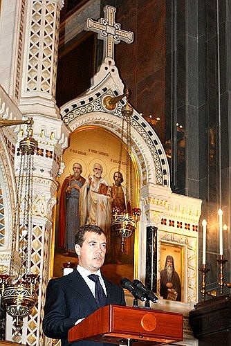 Выступление на церемонии по случаю празднования 1020-летия крещения Руси.