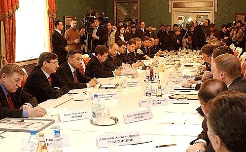 Moscow. Meeting with Russian business community representatives.