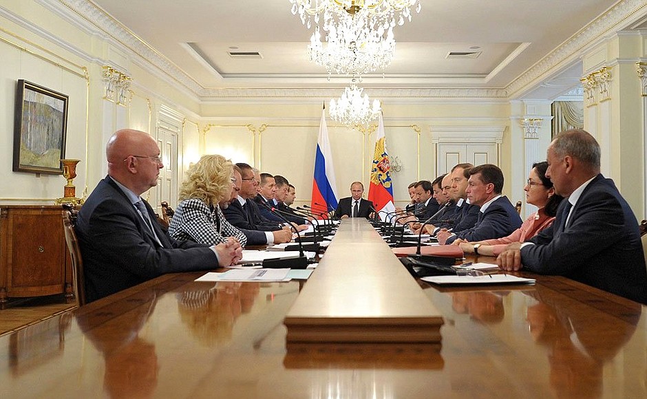 Meeting with Government Cabinet members.