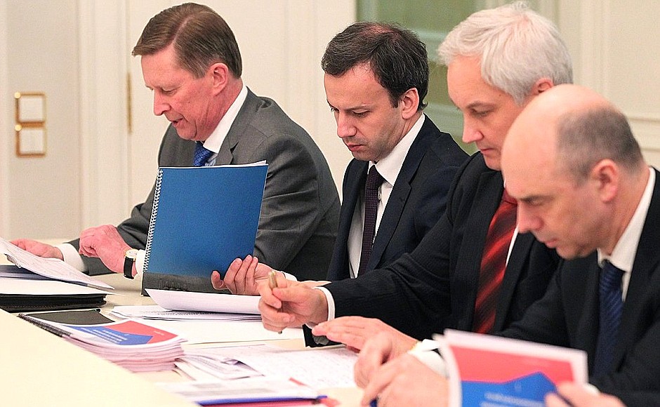 At a meeting on economic issues. From left to right: Chief of Staff of the Presidential Executive Office Sergei Ivanov, Deputy Prime Minister Arkady Dvorkovich, Economic Development Minister Andrei Belousov, and Finance Minister Anton Siluanov.