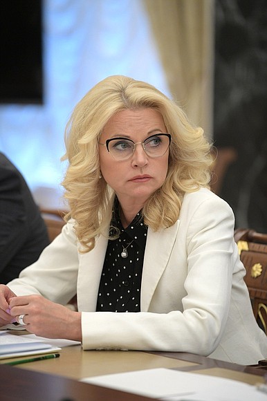 Deputy Prime Minister Tatyana Golikova at the meeting with Government members.