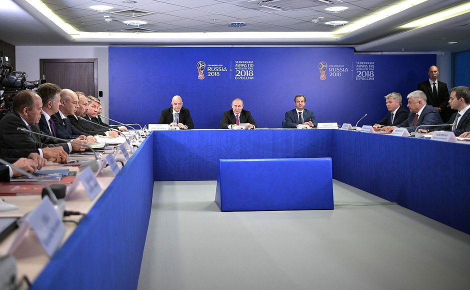 Meeting of the Russia 2018 Local Organising Committee Supervisory Board.
