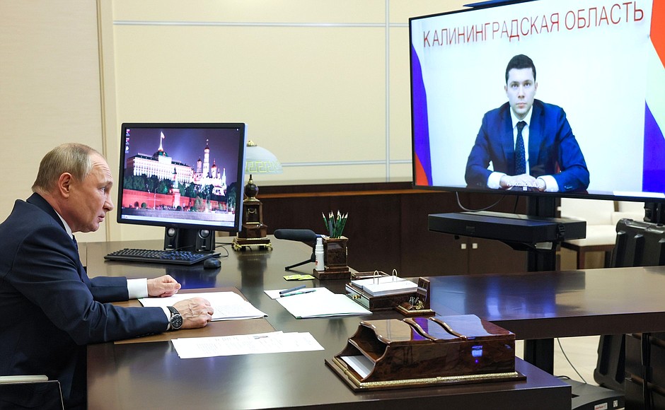 Meeting with Kaliningrad Region Governor Anton Alikhanov (via videoconference).
