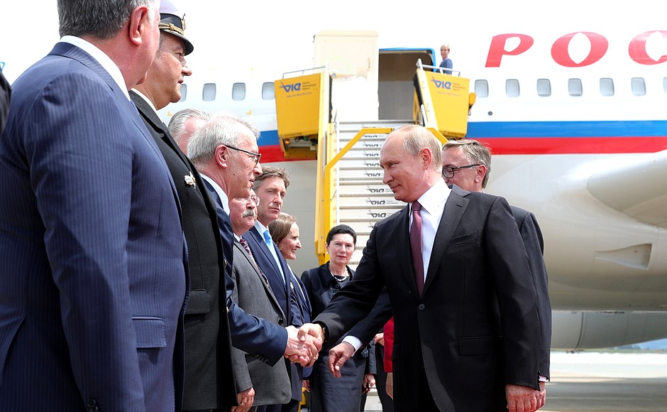 Vladimir Putin arrived in Austria.