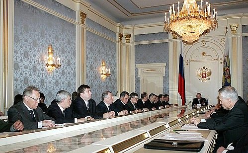 Заседание Совета Безопасности по вопросу обеспечения экологической безопасности страны.