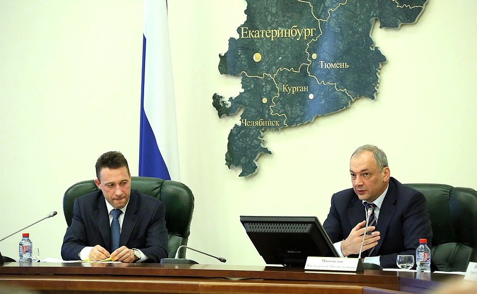 Deputy Chief of Staff of the Presidential Executive Office Magomedsalam Magomedov and Presidential Plenipotentiary Envoy to the Urals Federal District Igor Kholmanskikh held a seminar meeting on implementing state ethnic policy with deputy heads of Russian regions.