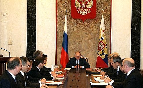 Совещание с членами Совета Безопасности России.