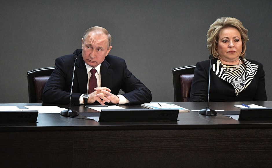 At the expanded meeting of the Interior Ministry Board. Right: Federation Council Speaker Valentina Matviyenko.
