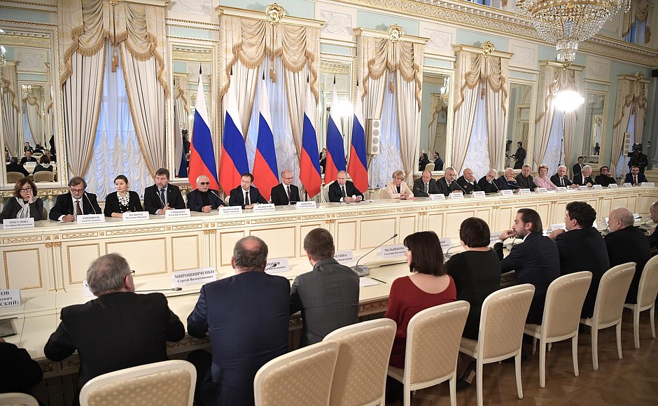 Meeting of the Presidential Council for Culture and Art.
