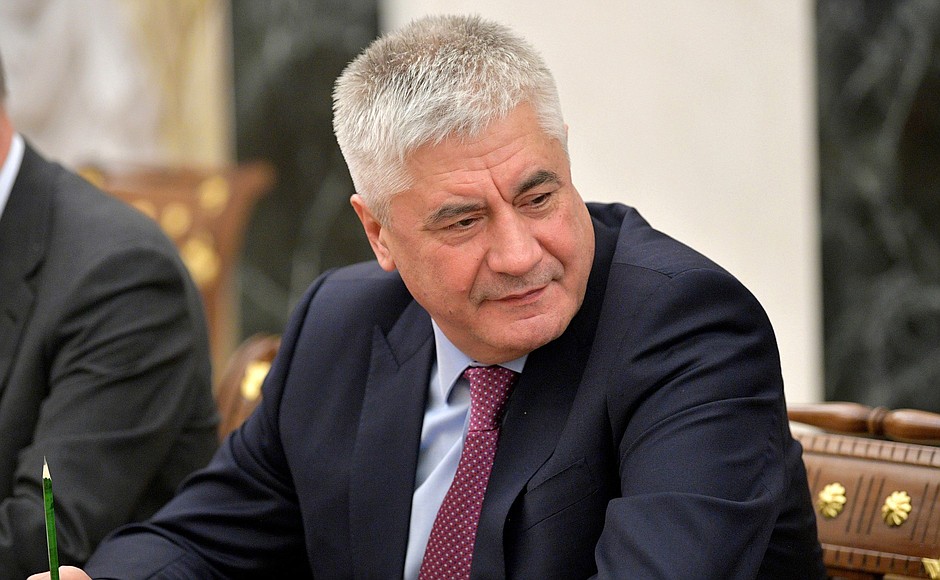 Interior Minister Vladimir Kolokoltsev before a meeting with permanent members of the Security Council.