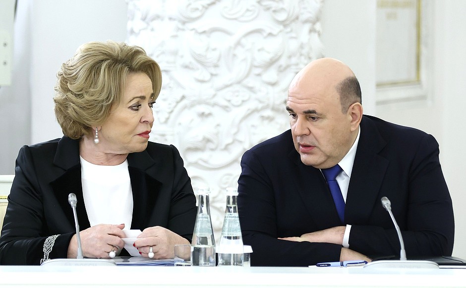 Speaker of the Federation Council Valentina Matviyenko and Prime Minister Mikhail Mishustin at the State Council meeting on increasing the role and prestige of teachers and mentors.