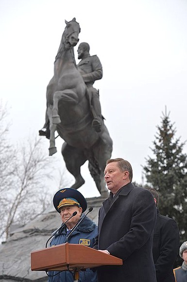 Chief of Staff of the Presidential Executive Office Sergei Ivanov at the ceremony unveiling a monument to Mikhail Skobelev.