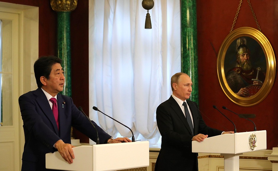 Заявления для прессы по итогам российско-японских переговоров.