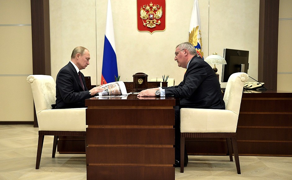 Meeting with General Director of Roscosmos State Corporation Dmitry Rogozin.