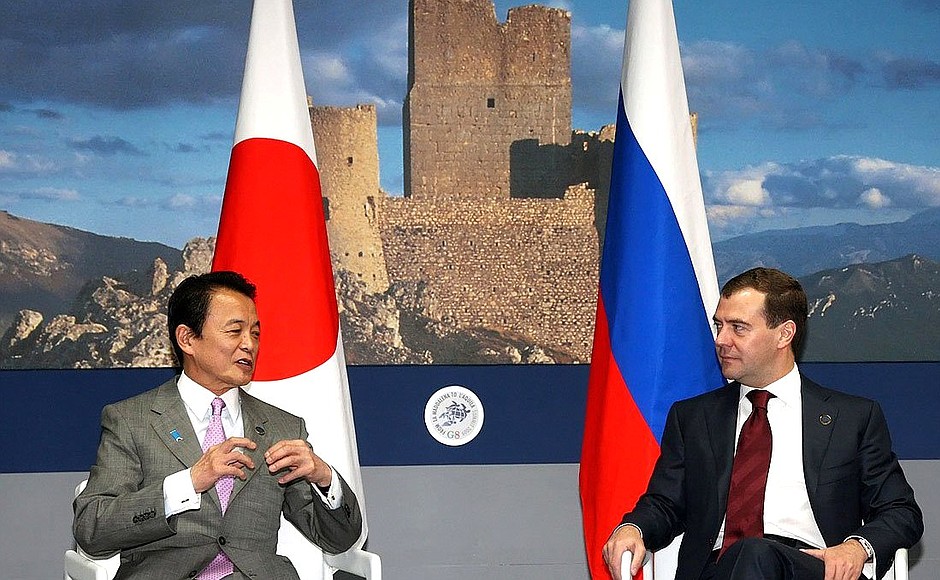 С Премьер-министром Японии Таро Асо.