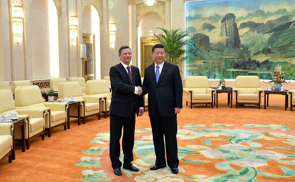 With President of China Xi Jinping.