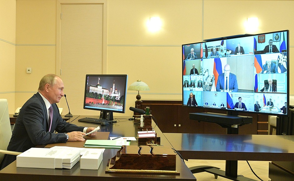 Meeting of the Council for the Development of Physical Culture and Sport (via videoconference).