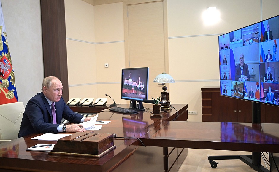 Joint meeting of the State Council and the Council for Science and Education (via videoconference).