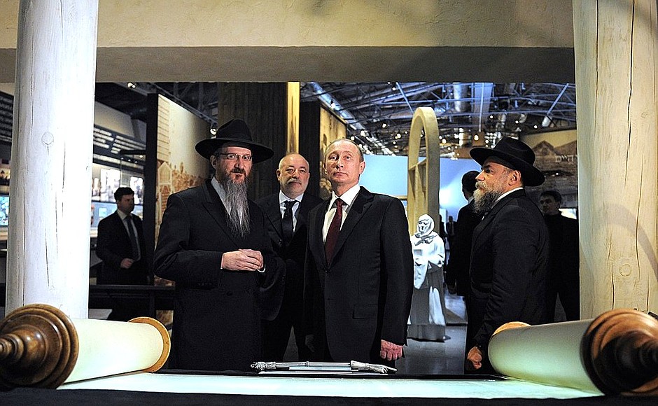 During a tour of the Jewish Museum and Tolerance Centre.