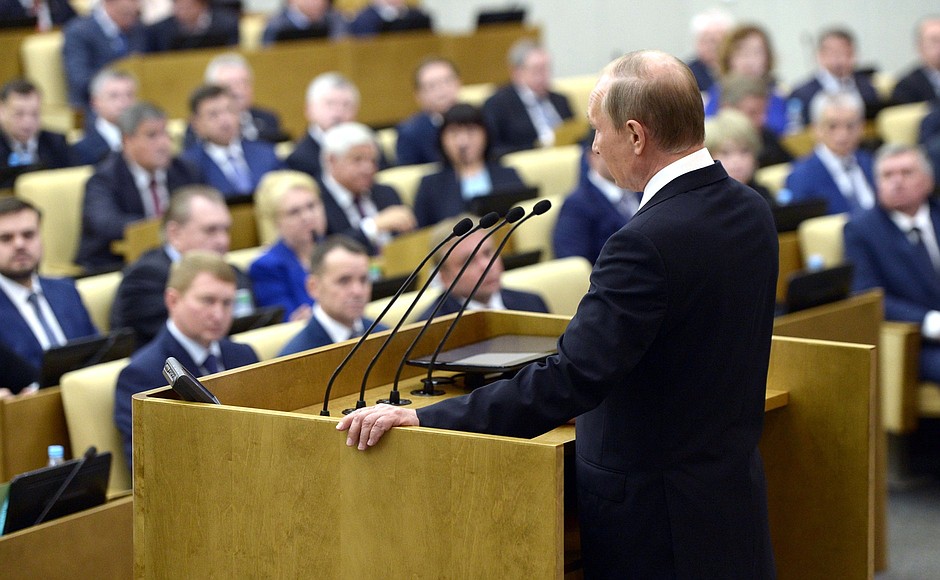 Speaking at the first meeting of the State Duma of the seventh convocation.