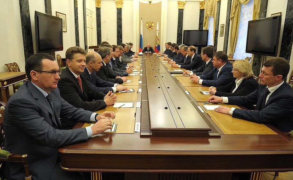 Meeting with the Government Cabinet.