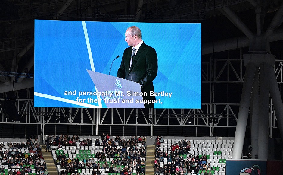 Speech at the closing ceremony of the 45th WorldSkills competition of vocational skills.