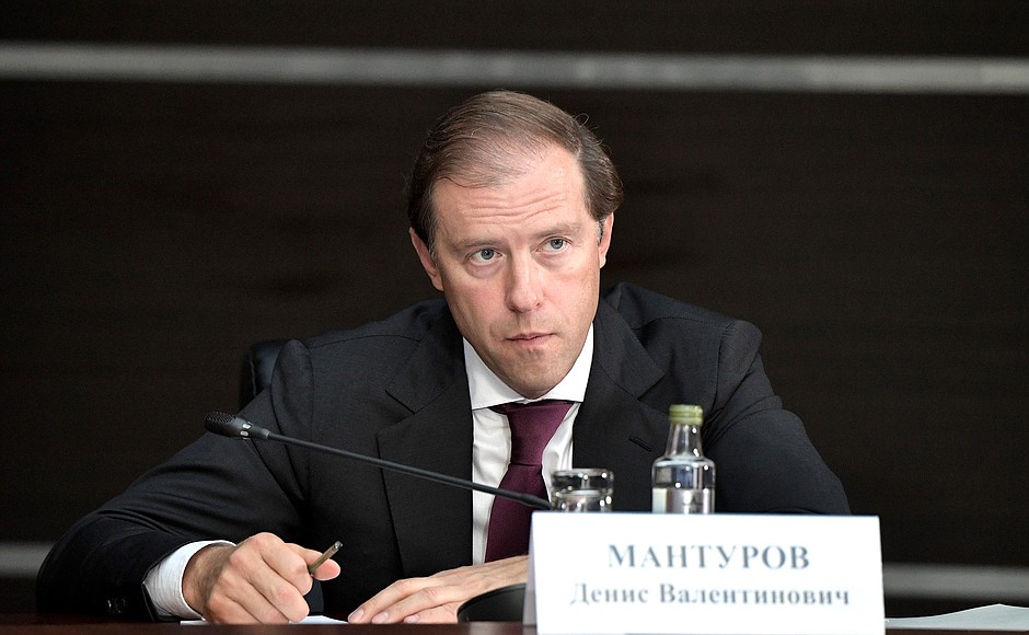 Industry and Trade Minister Denis Manturov at the Military-Industrial Commission meeting.