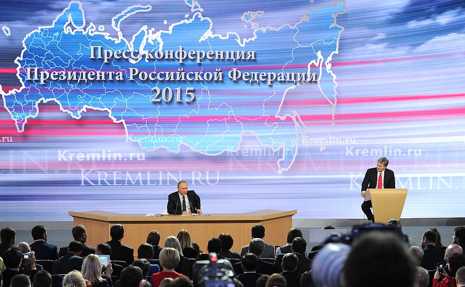 Большая пресс-конференция Владимира Путина • Президент России