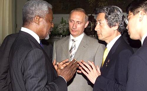 President Putin with UN Secretary-General Kofi Annan and Japanese Prime Minister Junichiro Koizumi.