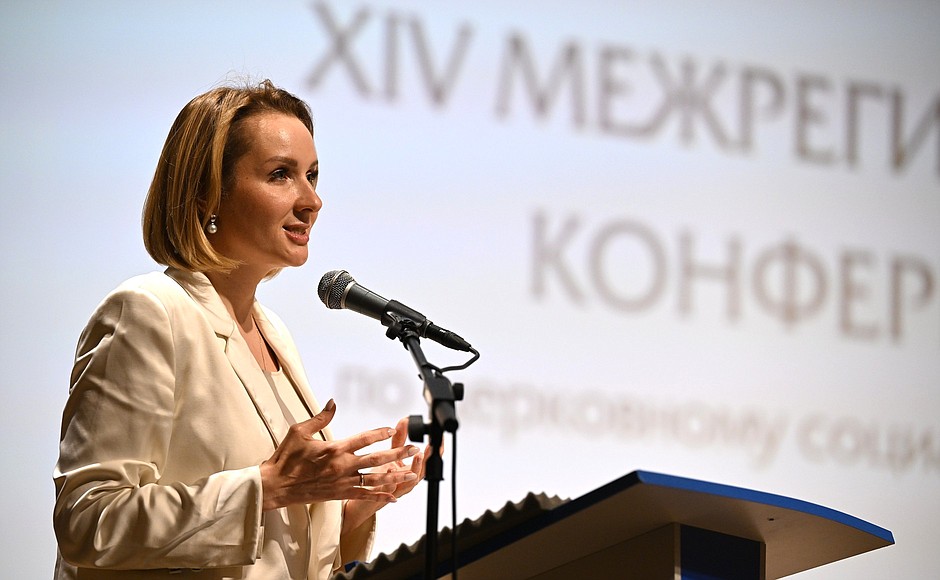 Мария Львова-Белова в ходе XIV Межрегиональной конференции по церковному социальному служению.