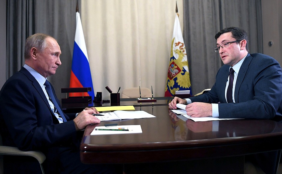 Рабочая встреча с губернатором Нижегородской области Глебом Никитиным