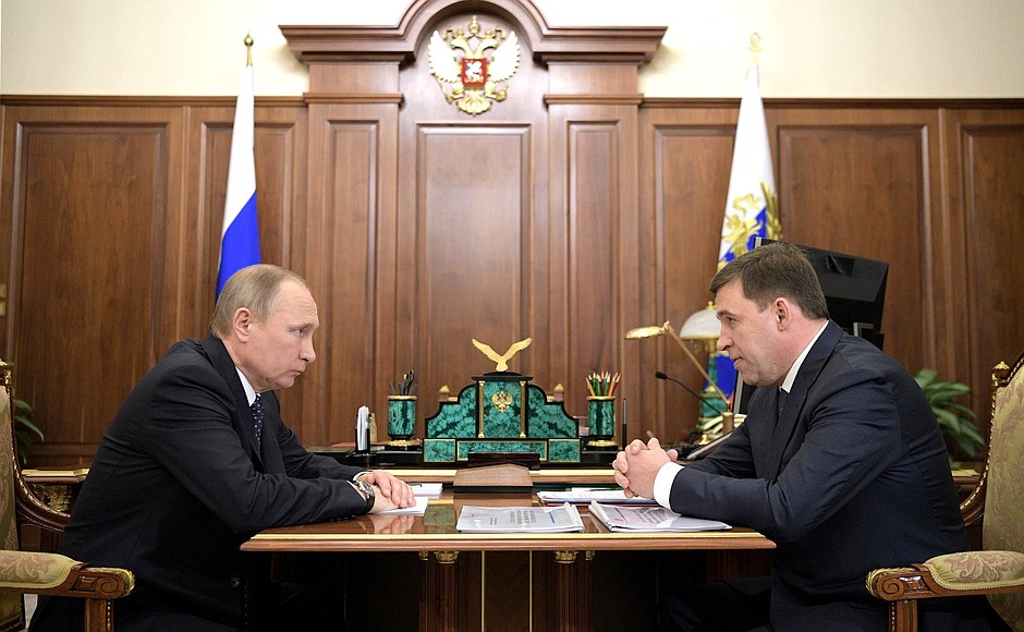 With Sverdlovsk Region Governor Yevgeny Kuyvashev.