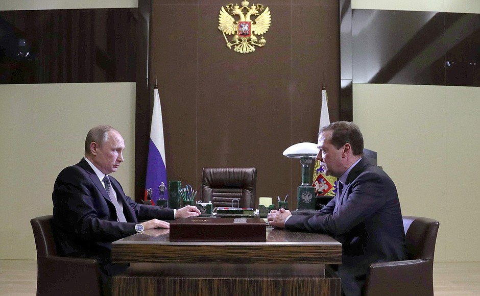 Рабочая встреча с Председателем Правительства Дмитрием Медведевым.