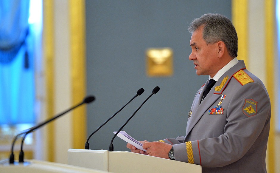 Defence Minister Sergei Shoigu speaking at a reception in honour of military academy graduates.