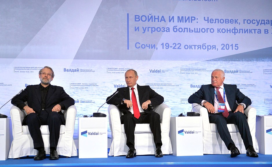 At the final plenary session of the 12th annual meeting of the Valdai International Discussion Club.
