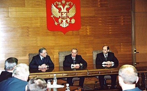 Представление руководству Министерства внутренних дел нового Министра – Бориса Грызлова.