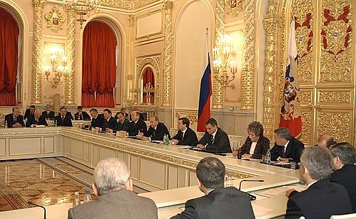 Meeting of the State Council of Russia.