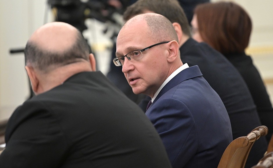 First Deputy Chief of Staff of the Presidential Executive Office Sergei Kiriyenko before the meeting on economic issues.