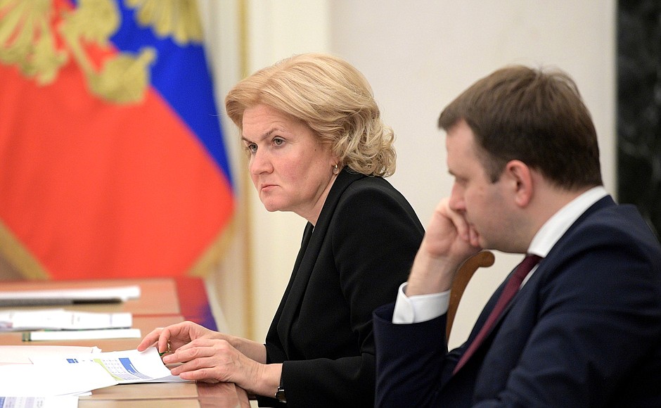 Deputy Prime Minister Olga Golodets before the meeting on economic issues.