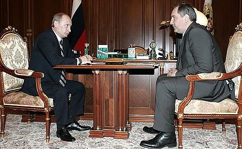 С Постоянным представителем России при НАТО Дмитрием Рогозиным.