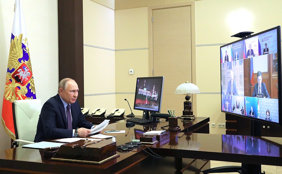 Meeting on current situation in oil and gas sector (via videoconference).