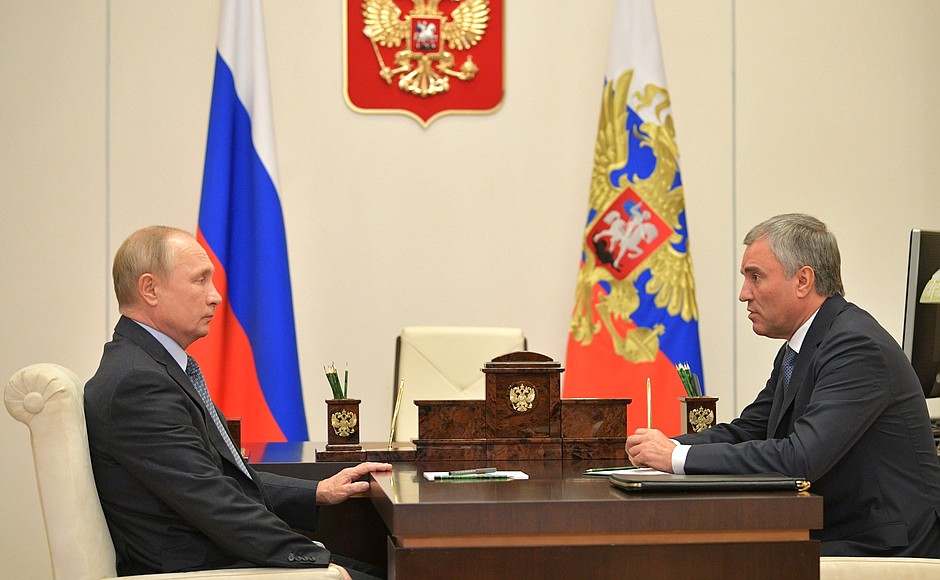Meeting with State Duma Speaker Vyacheslav Volodin.