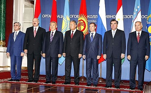 The Collective Security Treaty Organisation summit.