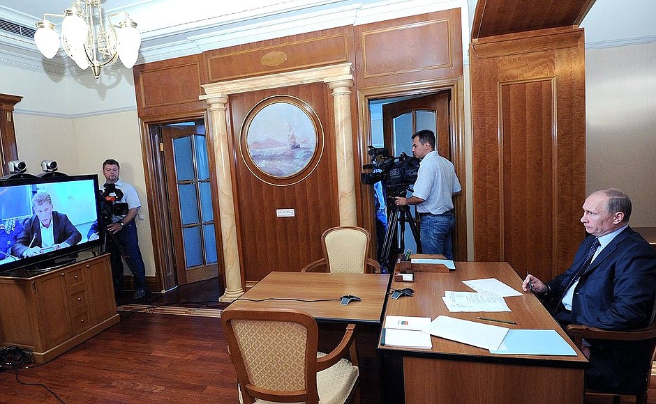 Videoconference on the situation in the regions affected by floods.