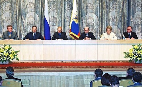 Расширенное заседание Государственной комиссии по проведению Всероссийской переписи населения.