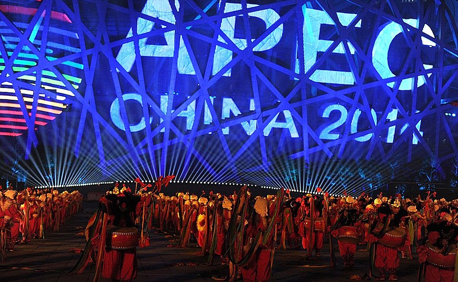 The first day of the APEC Leaders' Meeting ended with a colourful music and light show.