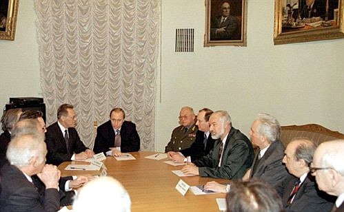 At a meeting of the presidium of the Russian Academy of Sciences.